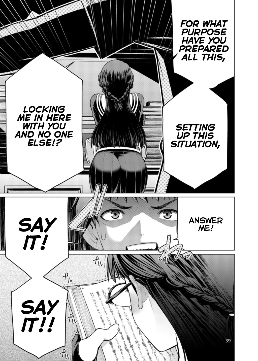School Doodles Festival 2017 Chapter 2 page 15 - Chapter 2: Me, the Locked Room, and the Student Council President (Higashida Yuusuke)