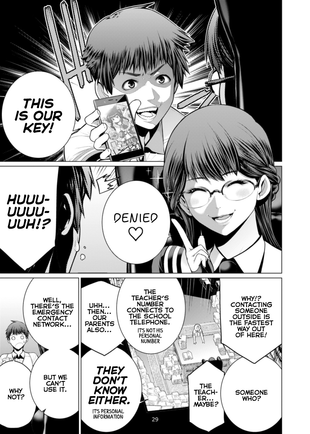 School Doodles Festival 2017 Chapter 2 page 5 - Chapter 2: Me, the Locked Room, and the Student Council President (Higashida Yuusuke)