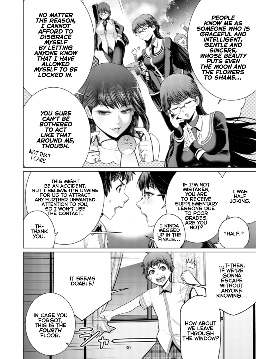 School Doodles Festival 2017 Chapter 2 page 6 - Chapter 2: Me, the Locked Room, and the Student Council President (Higashida Yuusuke)