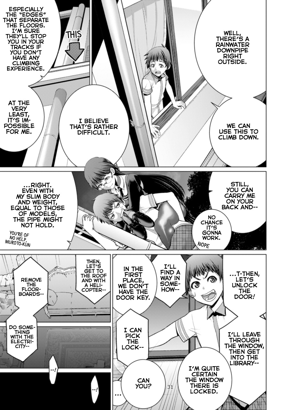 School Doodles Festival 2017 Chapter 2 page 7 - Chapter 2: Me, the Locked Room, and the Student Council President (Higashida Yuusuke)