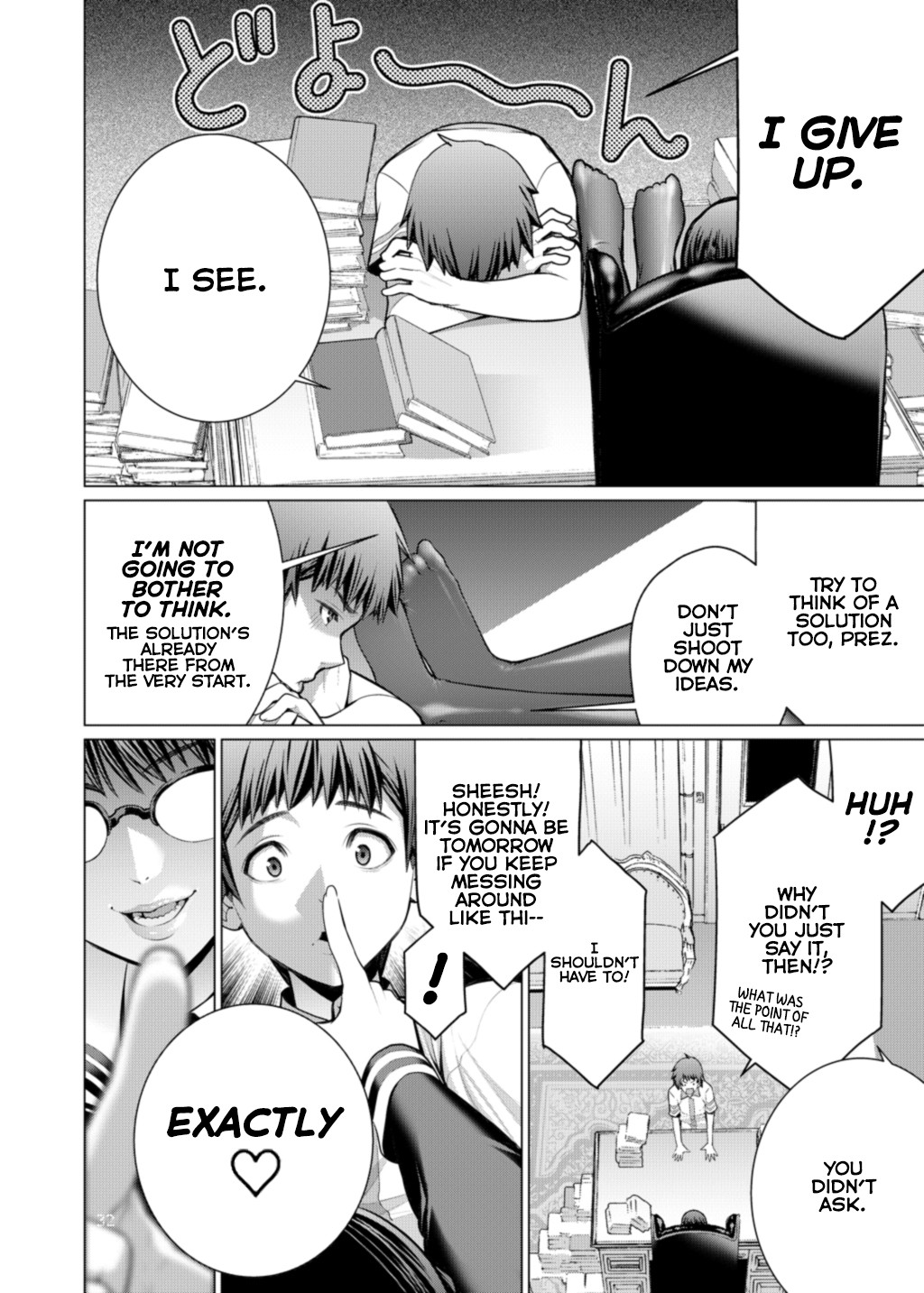School Doodles Festival 2017 Chapter 2 page 8 - Chapter 2: Me, the Locked Room, and the Student Council President (Higashida Yuusuke)