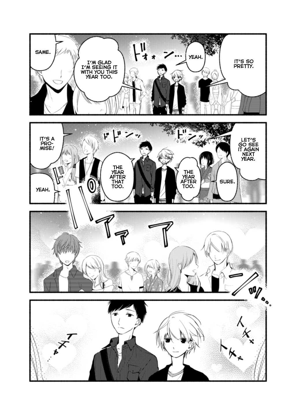 School Doodles Festival 2017 Chapter 3 page 12 - Chapter 3: Practice (Saho)