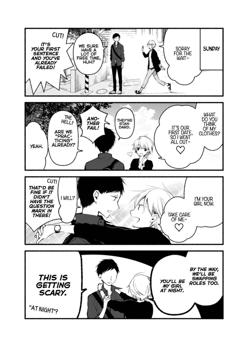 School Doodles Festival 2017 Chapter 3 page 2 - Chapter 3: Practice (Saho)