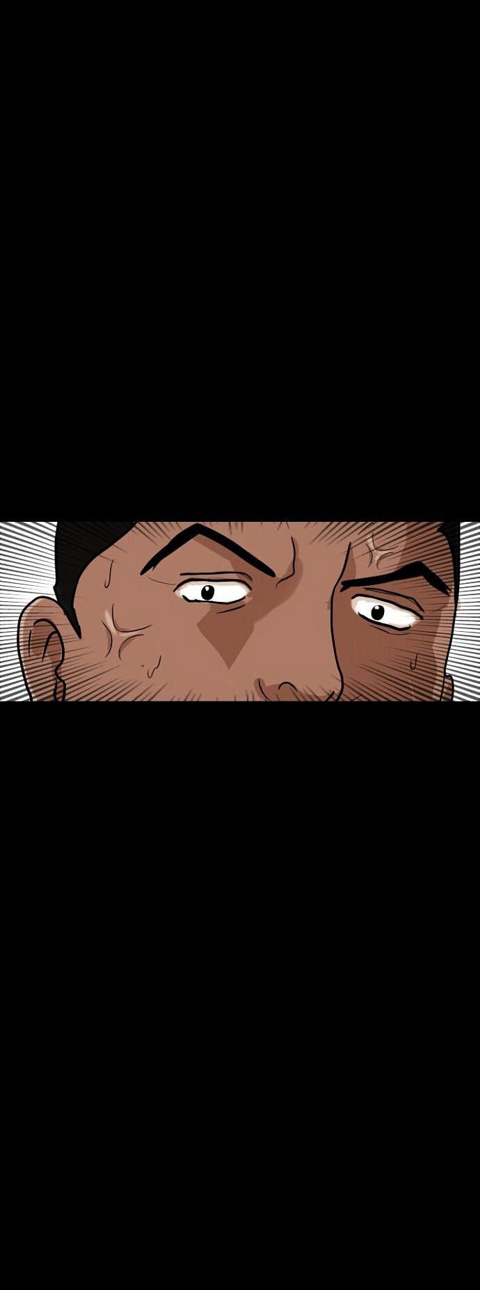 School Gang Boss in America Chapter 1 page 12 - Chapter 1 : Limits