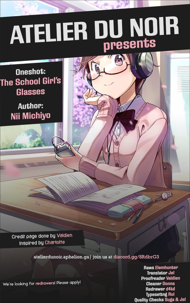 School Girls Glasses Chapter 1 page 1 - Chapter 1