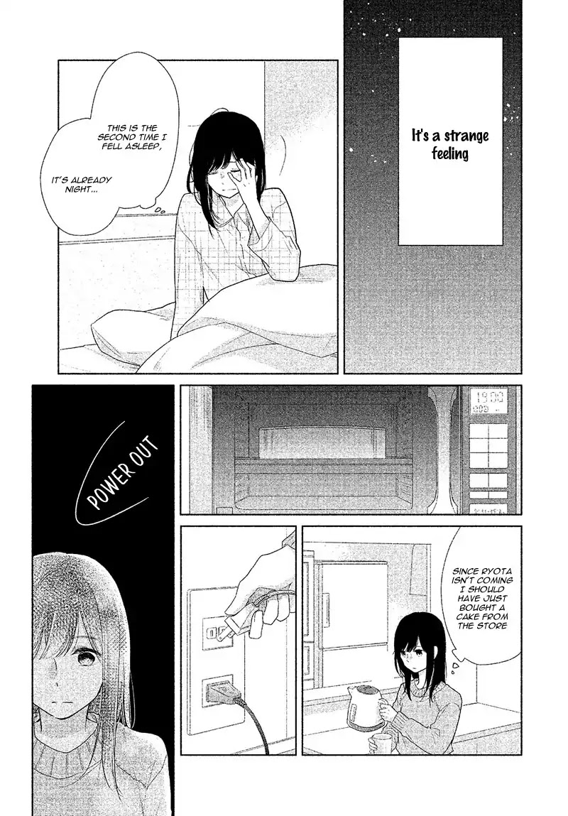 School Girl's Real Love Chapter 0.5 page 11 - Shikametsura ni Kiss - Rukana