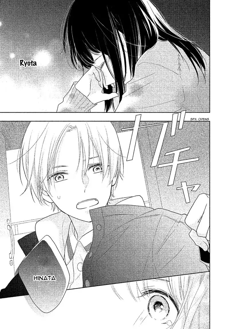 School Girl's Real Love Chapter 0.5 page 13 - Shikametsura ni Kiss - Rukana