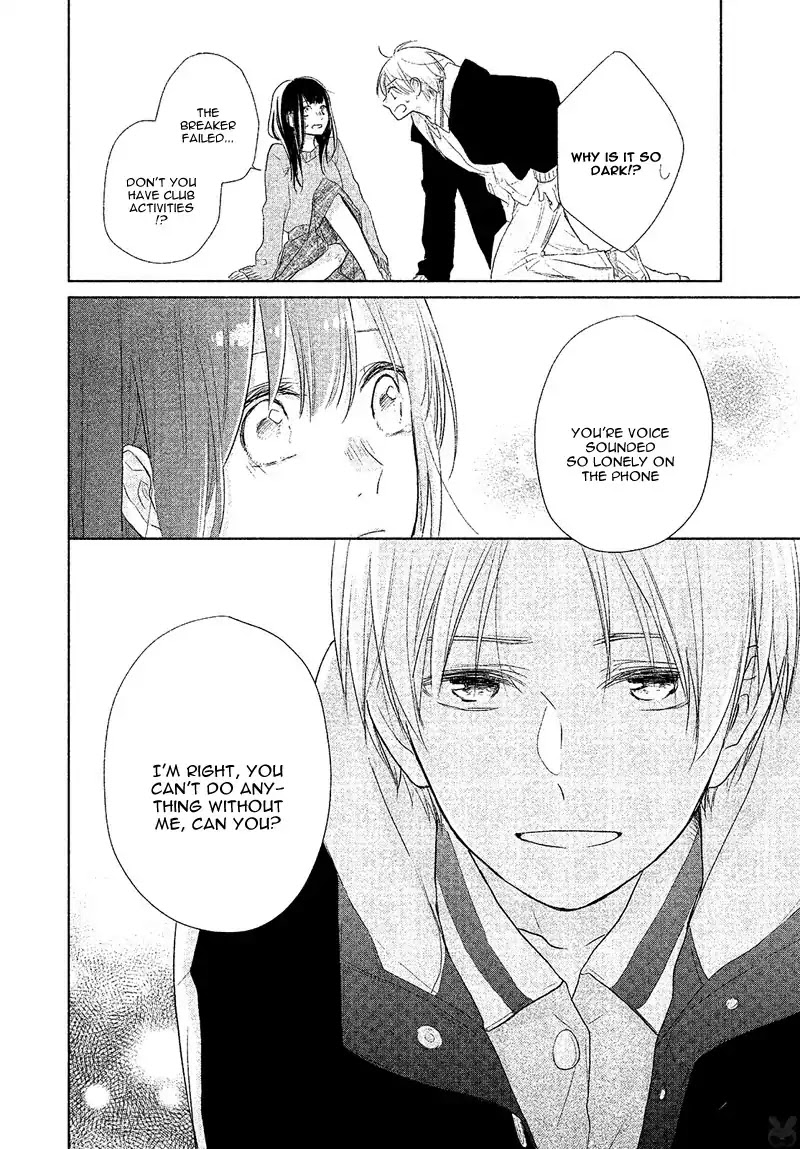School Girl's Real Love Chapter 0.5 page 14 - Shikametsura ni Kiss - Rukana