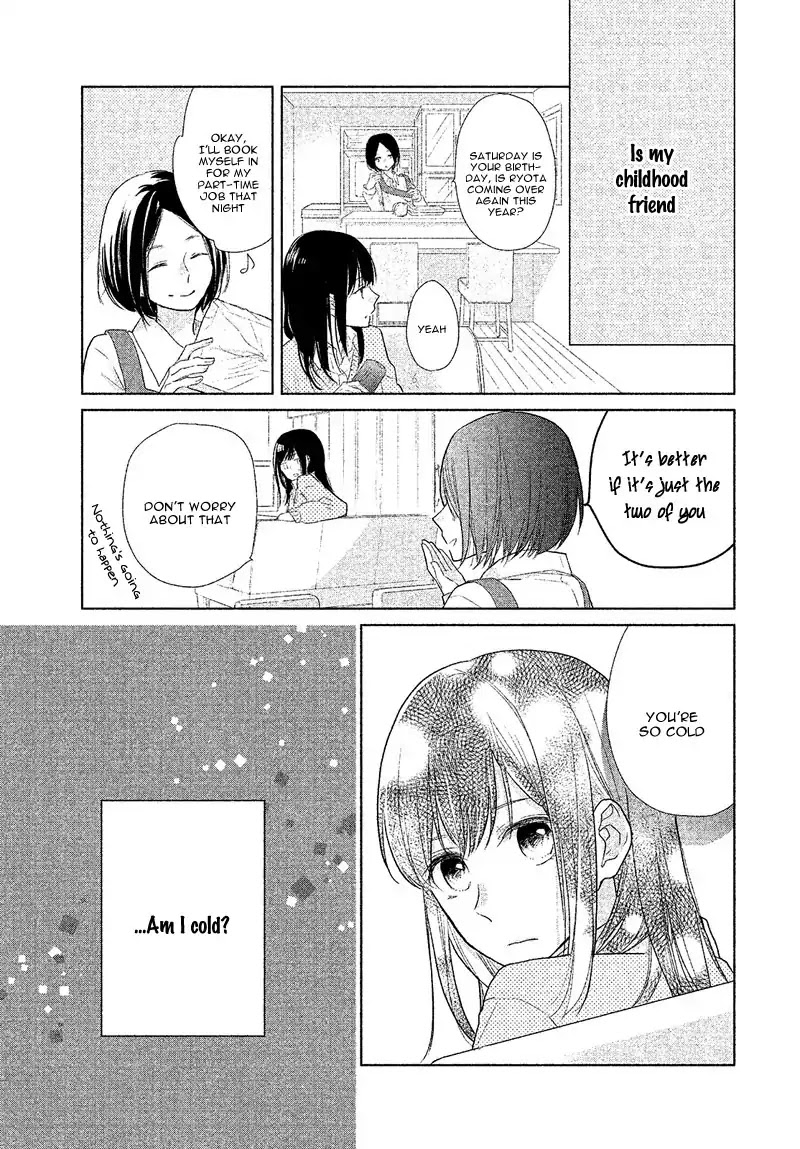 School Girl's Real Love Chapter 0.5 page 7 - Shikametsura ni Kiss - Rukana