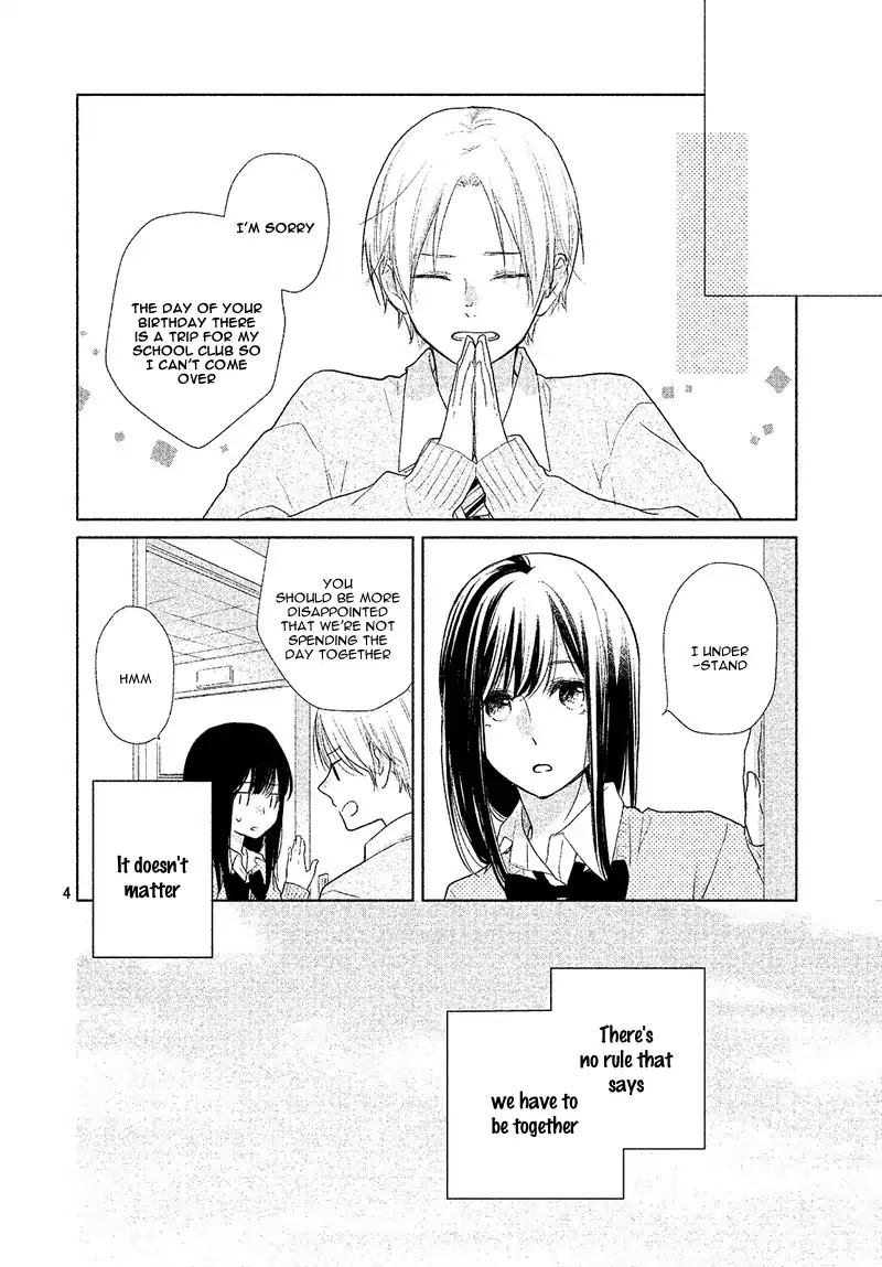 School Girl's Real Love Chapter 0.5 page 8 - Shikametsura ni Kiss - Rukana