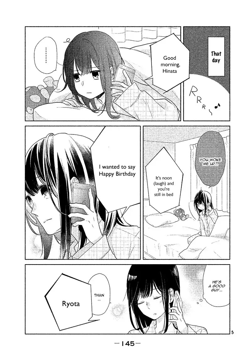 School Girl's Real Love Chapter 0.5 page 9 - Shikametsura ni Kiss - Rukana