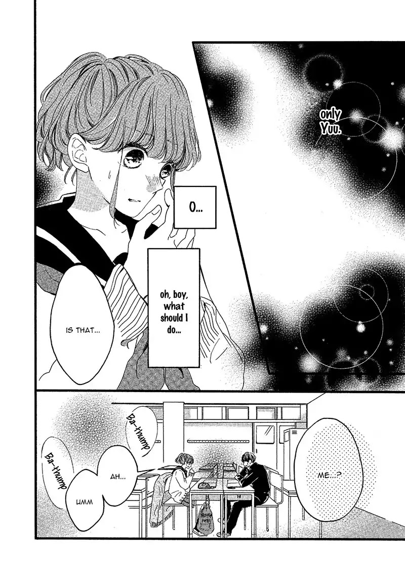 School Girl's Real Love Chapter 0.6 page 12 - Suki na Hito Totte Quiz - Ria Sakura
