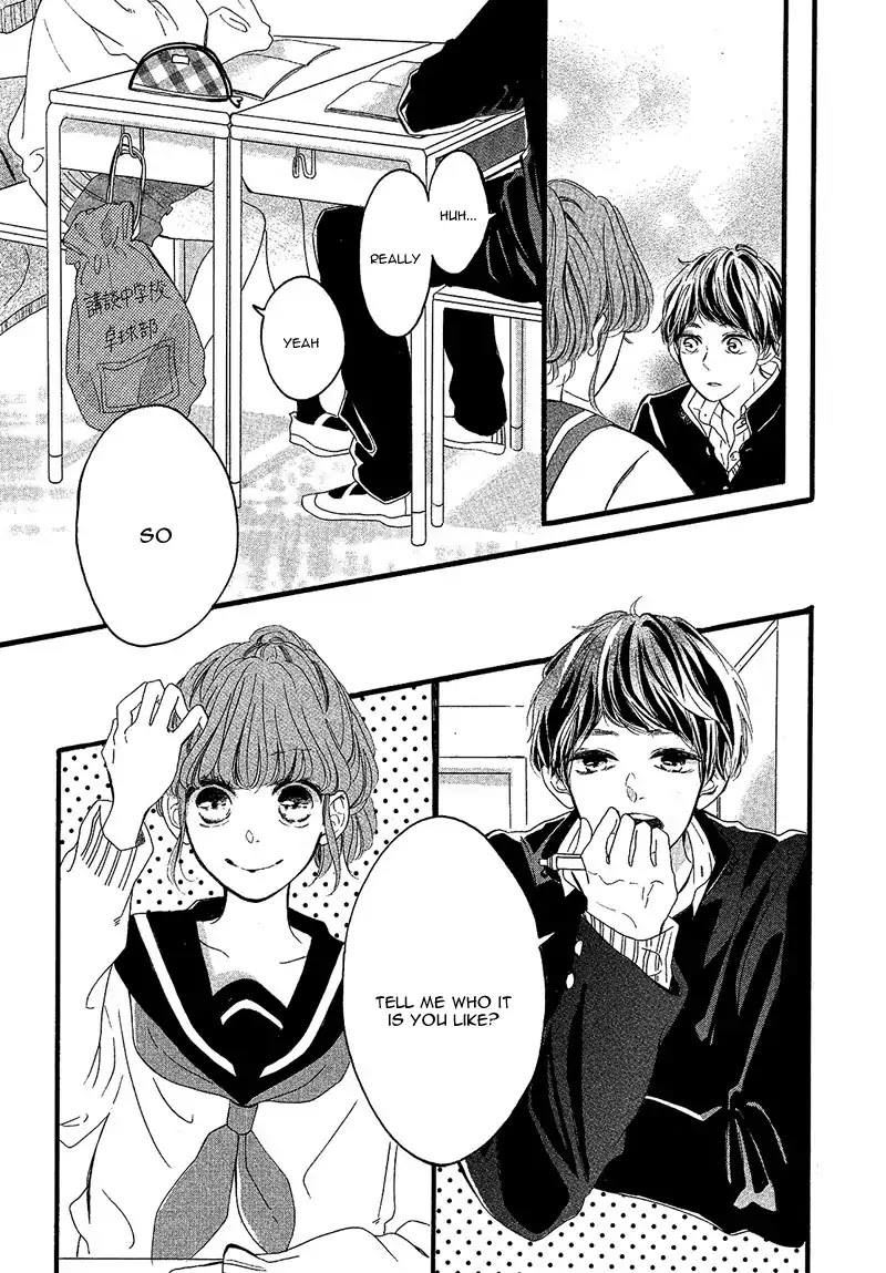 School Girl's Real Love Chapter 0.6 page 7 - Suki na Hito Totte Quiz - Ria Sakura