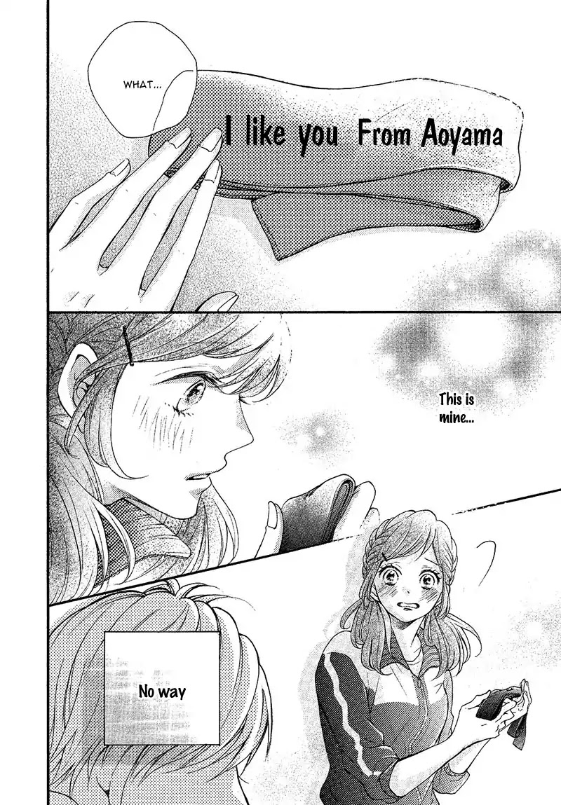 School Girl's Real Love Chapter 0 page 10 - Chapter 0: Hachimaki Love Letter - Aki Iwai