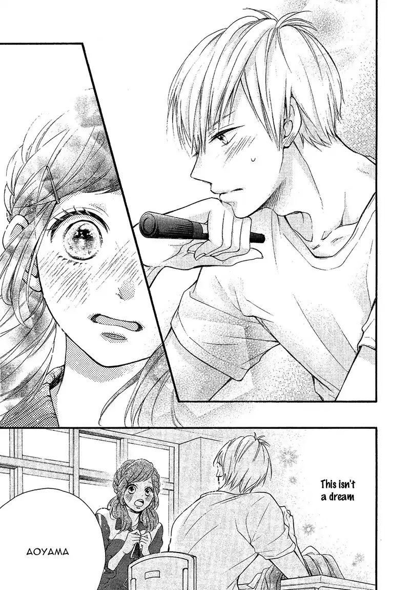 School Girl's Real Love Chapter 0 page 11 - Chapter 0: Hachimaki Love Letter - Aki Iwai