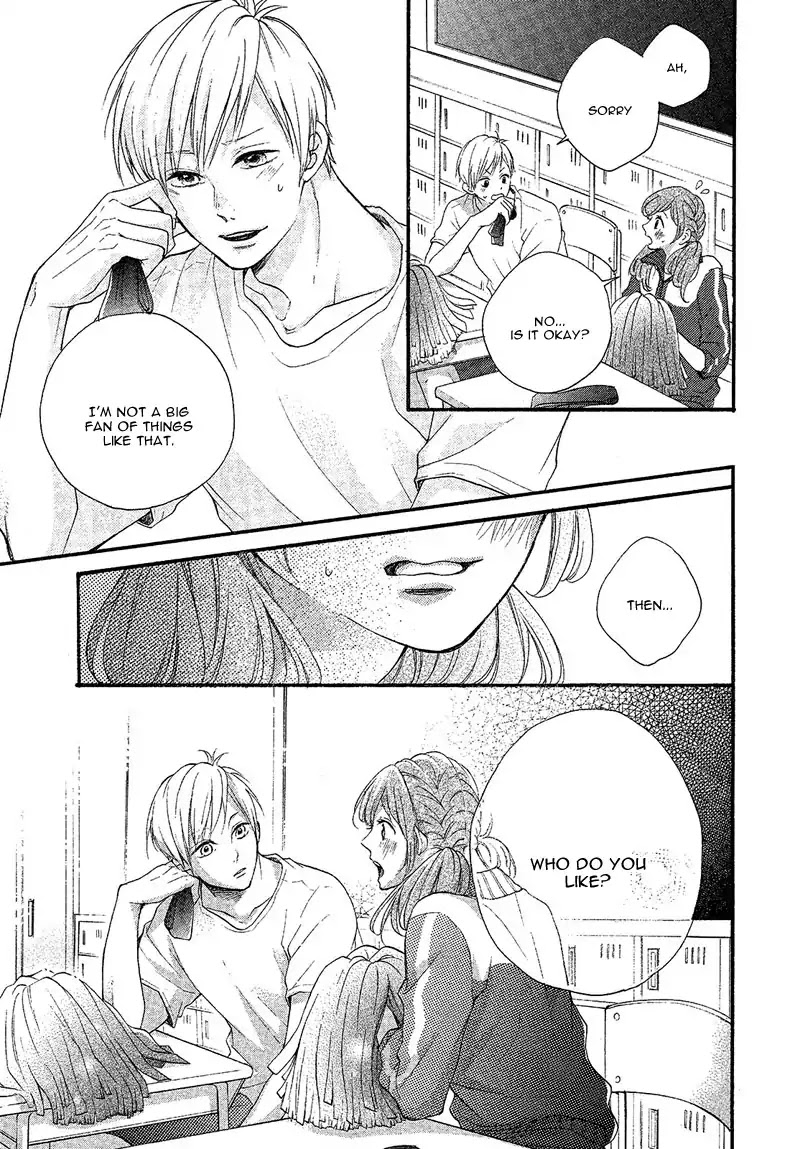 School Girl's Real Love Chapter 0 page 7 - Chapter 0: Hachimaki Love Letter - Aki Iwai