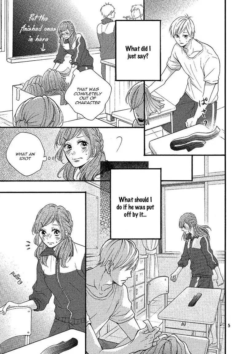 School Girl's Real Love Chapter 0 page 9 - Chapter 0: Hachimaki Love Letter - Aki Iwai