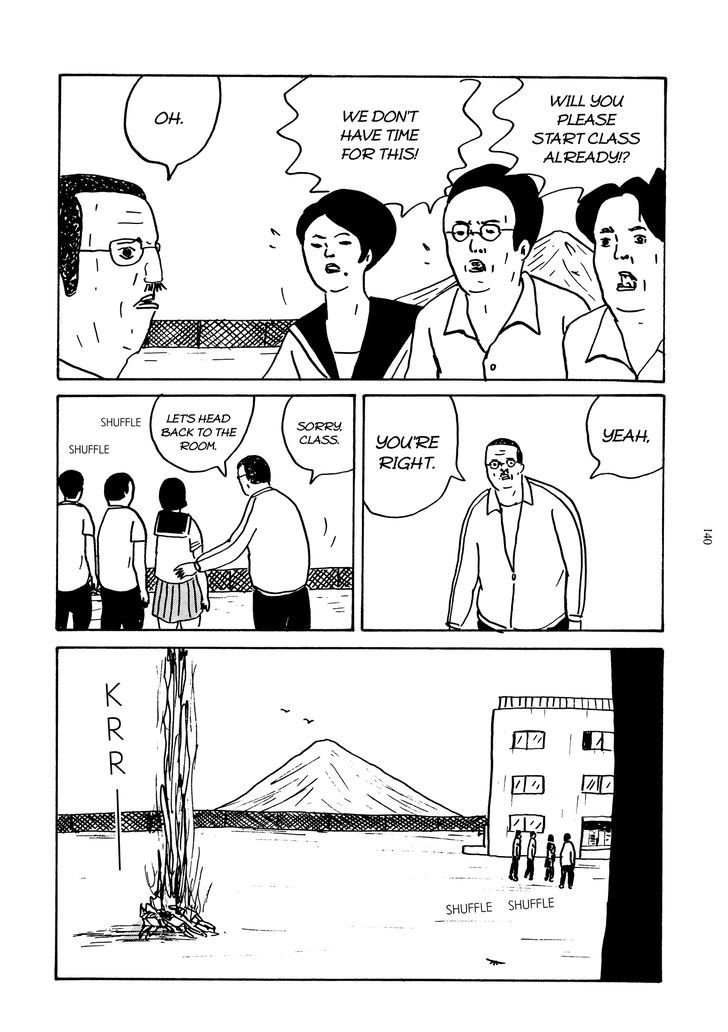 School (HANAKUMA Yusaku) Chapter 1 page 8 - Chapter 1 : Oneshot