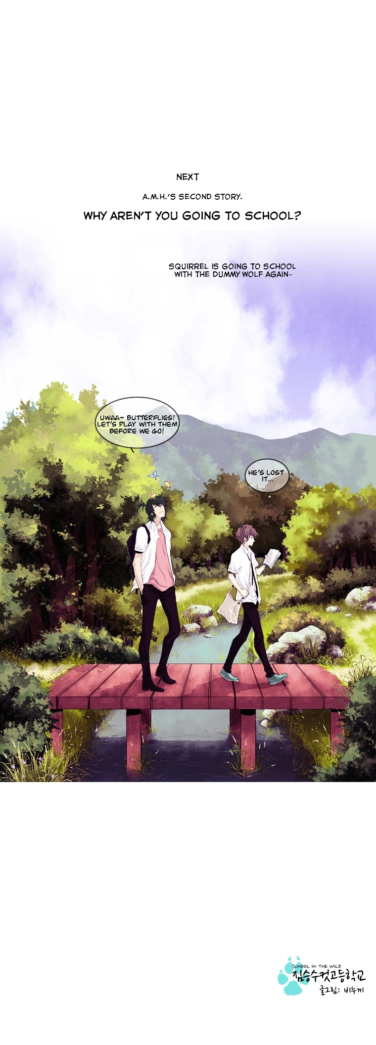 School in the Wild Chapter 1 page 9 - Chapter 1 : Squirrel Oh's Happy Diary