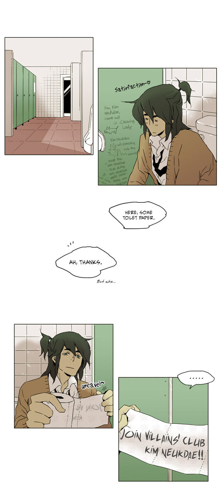 School in the Wild Chapter 10 page 16 - Chapter 10 : The Ways of the Villain...(2)