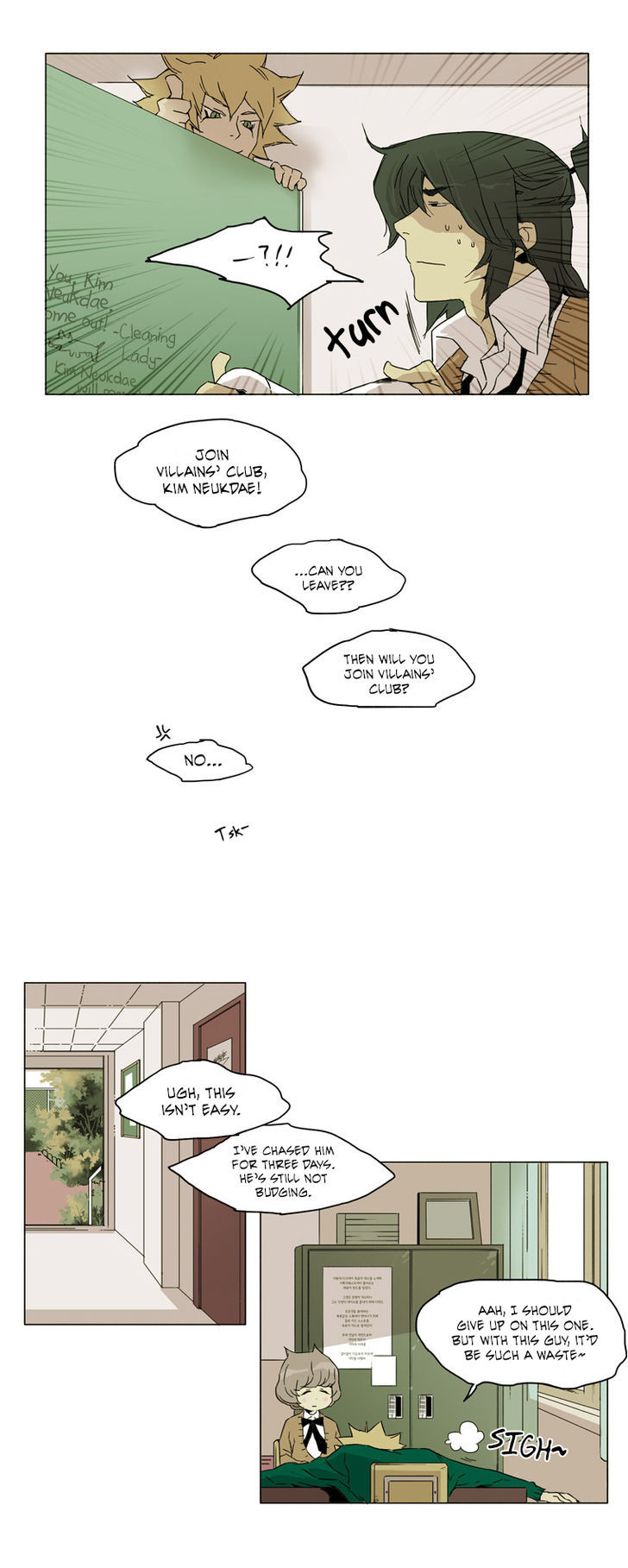 School in the Wild Chapter 10 page 17 - Chapter 10 : The Ways of the Villain...(2)