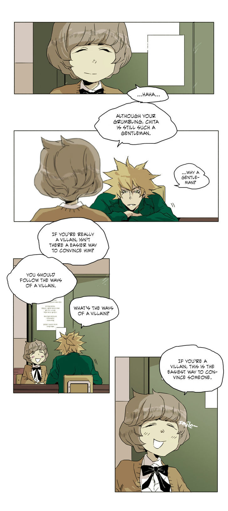 School in the Wild Chapter 10 page 18 - Chapter 10 : The Ways of the Villain...(2)