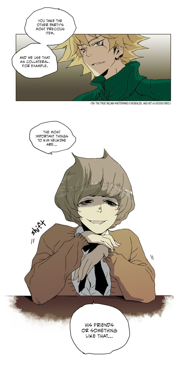 School in the Wild Chapter 10 page 19 - Chapter 10 : The Ways of the Villain...(2)