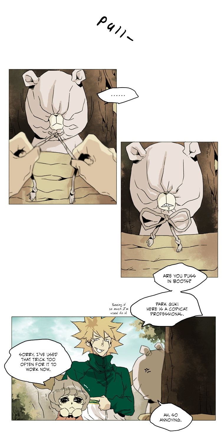 School in the Wild Chapter 12 page 17 - Chapter 12 : The Ways of the Villain...(4)