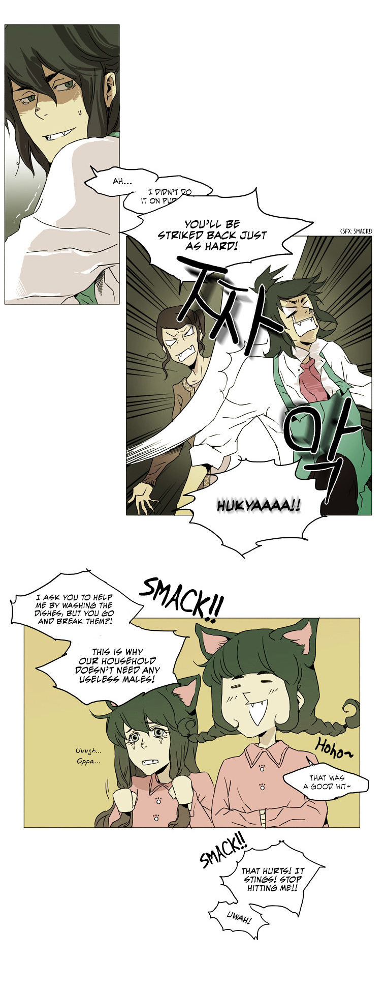 School in the Wild Chapter 12 page 6 - Chapter 12 : The Ways of the Villain...(4)