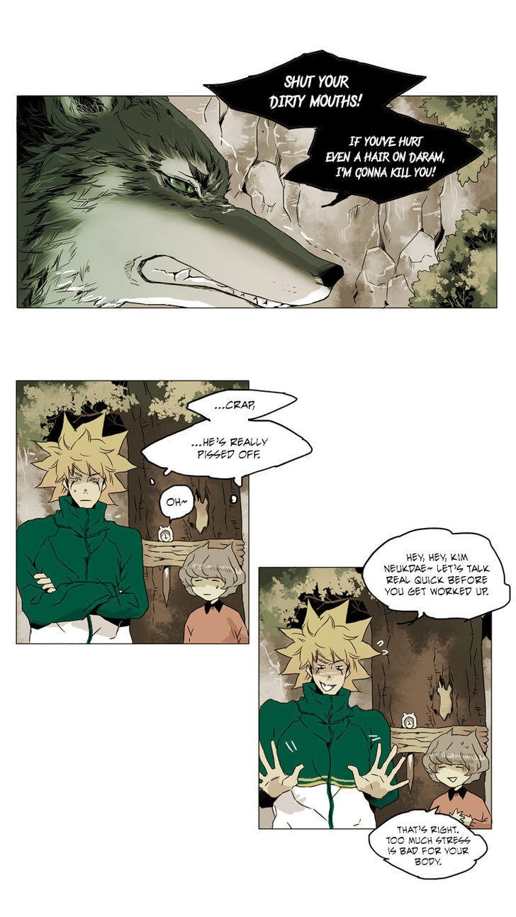 School in the Wild Chapter 13 page 10 - Chapter 13 : The Ways of the Villain...(5)