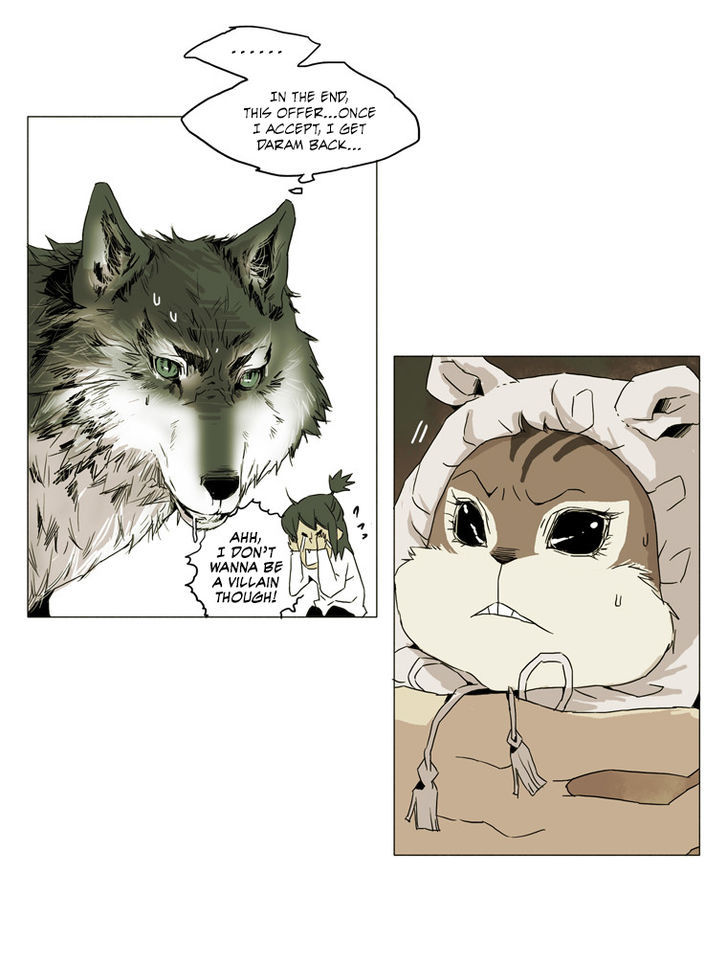 School in the Wild Chapter 13 page 17 - Chapter 13 : The Ways of the Villain...(5)