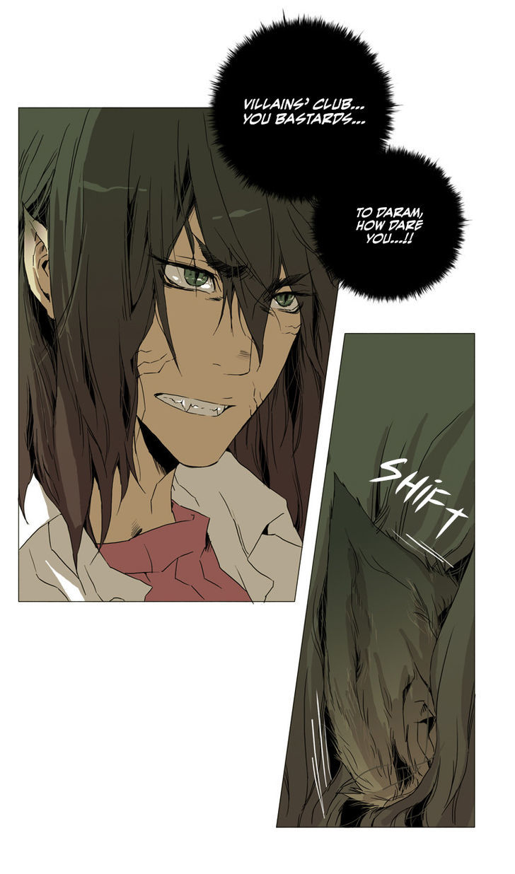 School in the Wild Chapter 13 page 3 - Chapter 13 : The Ways of the Villain...(5)