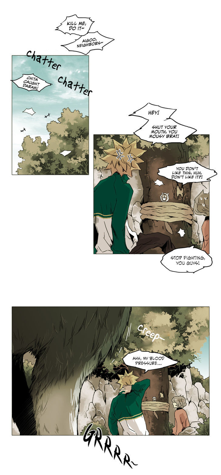 School in the Wild Chapter 13 page 6 - Chapter 13 : The Ways of the Villain...(5)