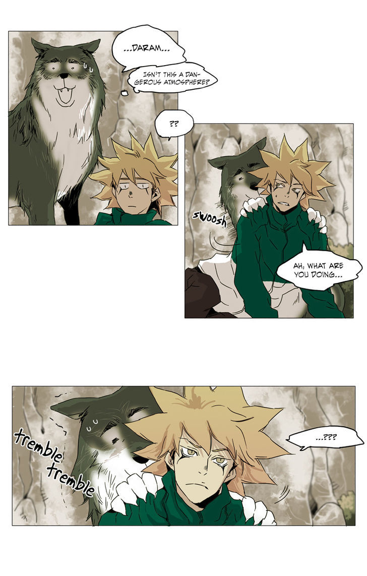 School in the Wild Chapter 14 page 14 - Chapter 14 : The Ways of the Villain...(6)