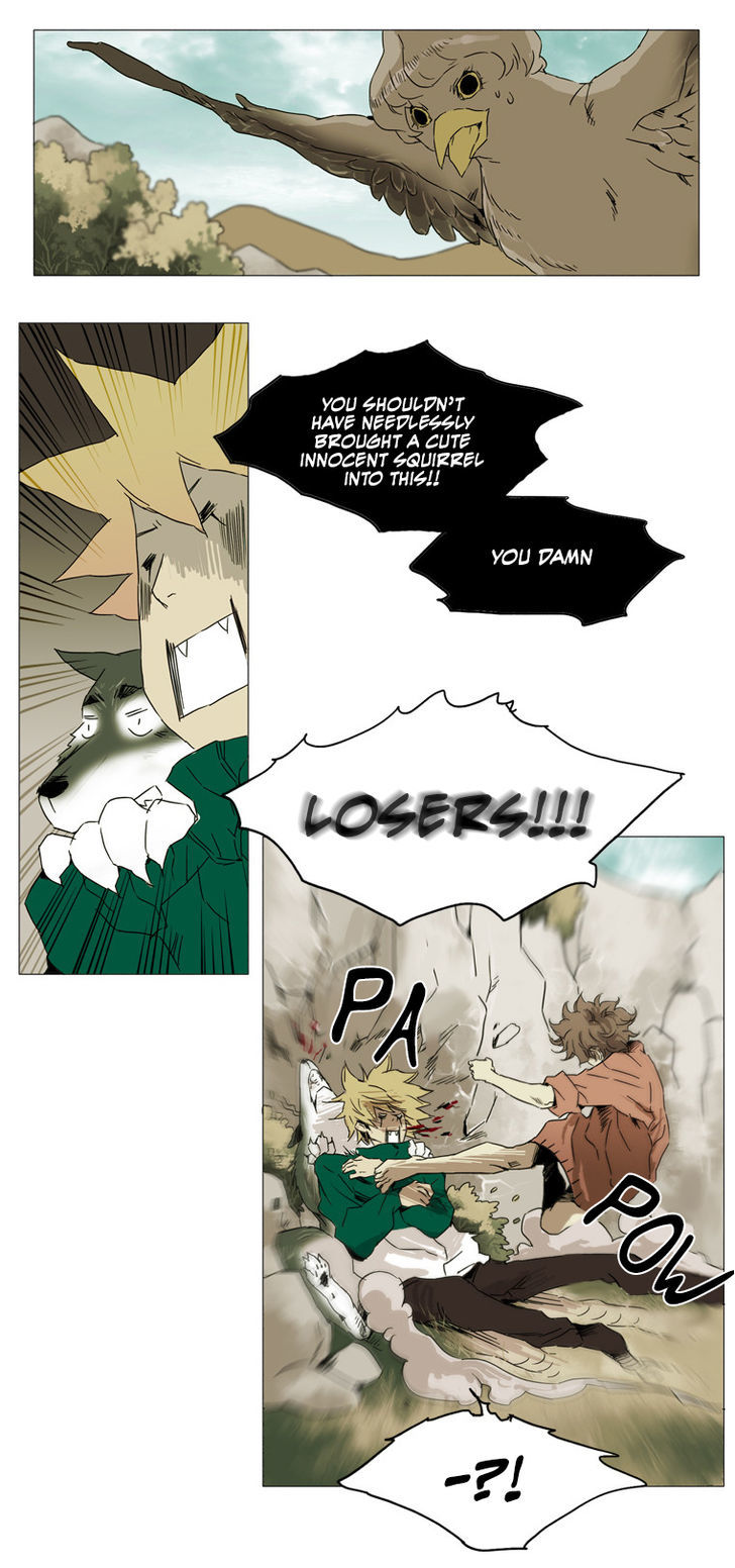 School in the Wild Chapter 14 page 16 - Chapter 14 : The Ways of the Villain...(6)