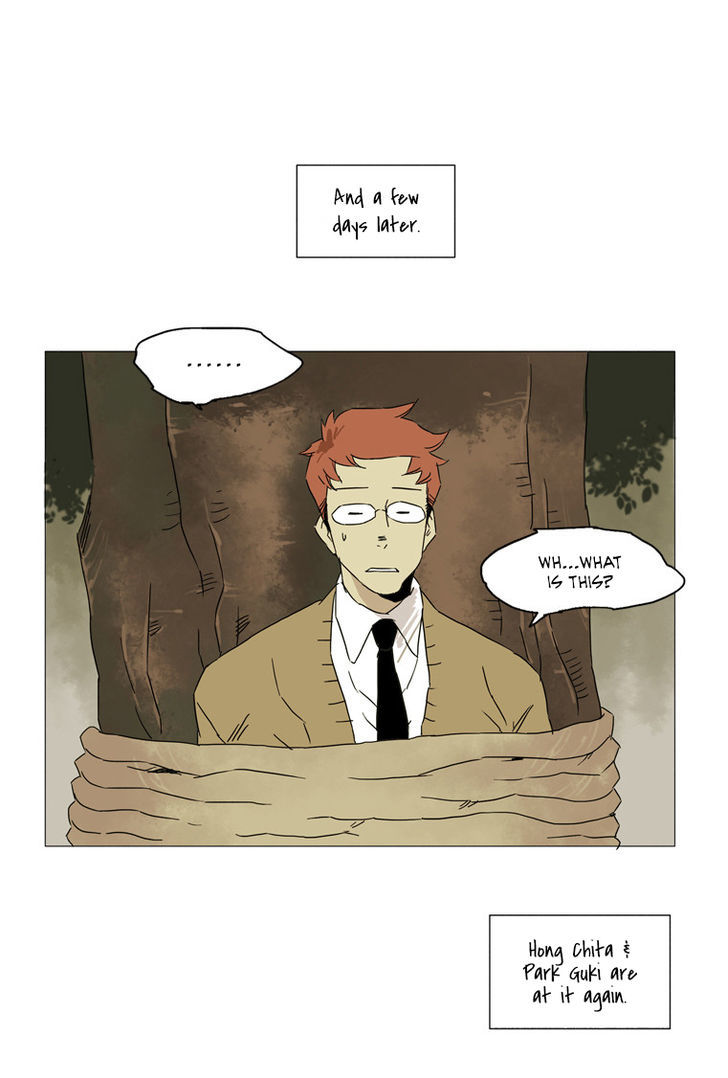 School in the Wild Chapter 14 page 21 - Chapter 14 : The Ways of the Villain...(6)