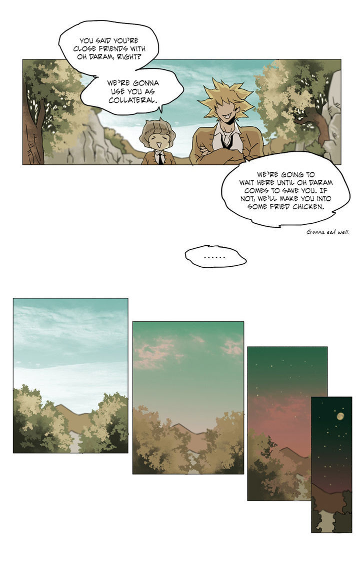 School in the Wild Chapter 14 page 22 - Chapter 14 : The Ways of the Villain...(6)