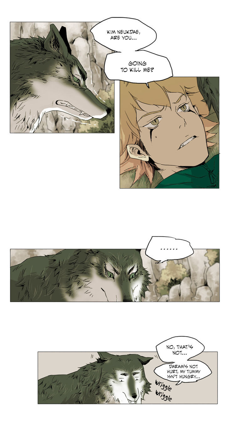 School in the Wild Chapter 14 page 3 - Chapter 14 : The Ways of the Villain...(6)