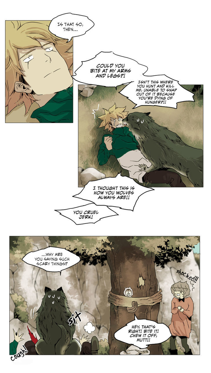 School in the Wild Chapter 14 page 4 - Chapter 14 : The Ways of the Villain...(6)