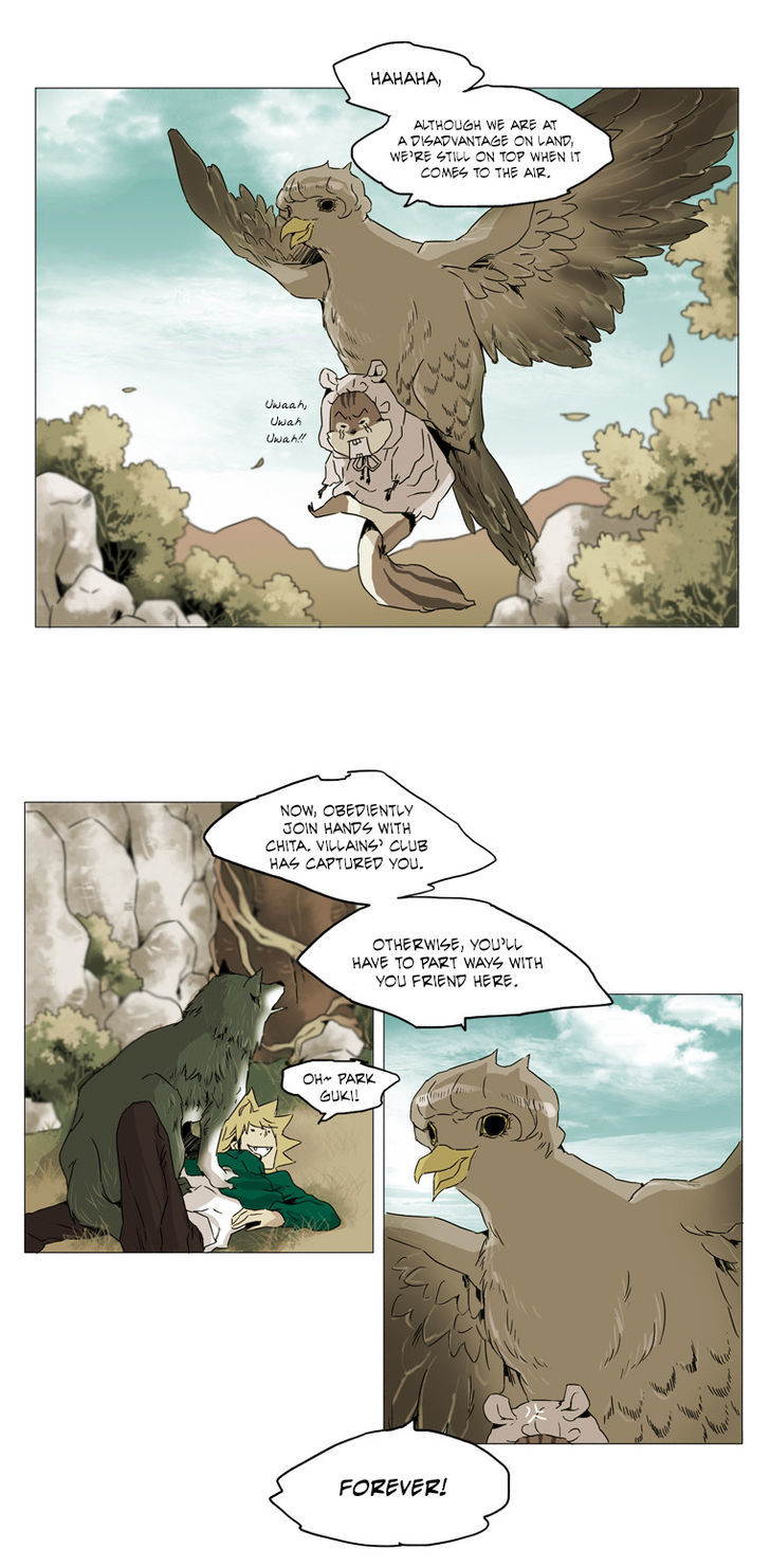 School in the Wild Chapter 14 page 8 - Chapter 14 : The Ways of the Villain...(6)