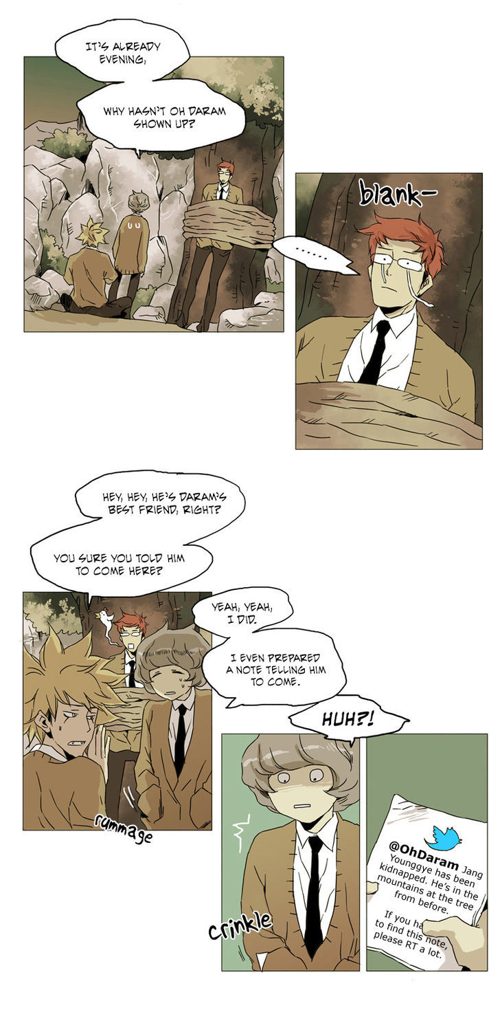 School in the Wild Chapter 15 page 12 - Chapter 15 : They Soon Had an Unhappiness Pride Battle... (1)