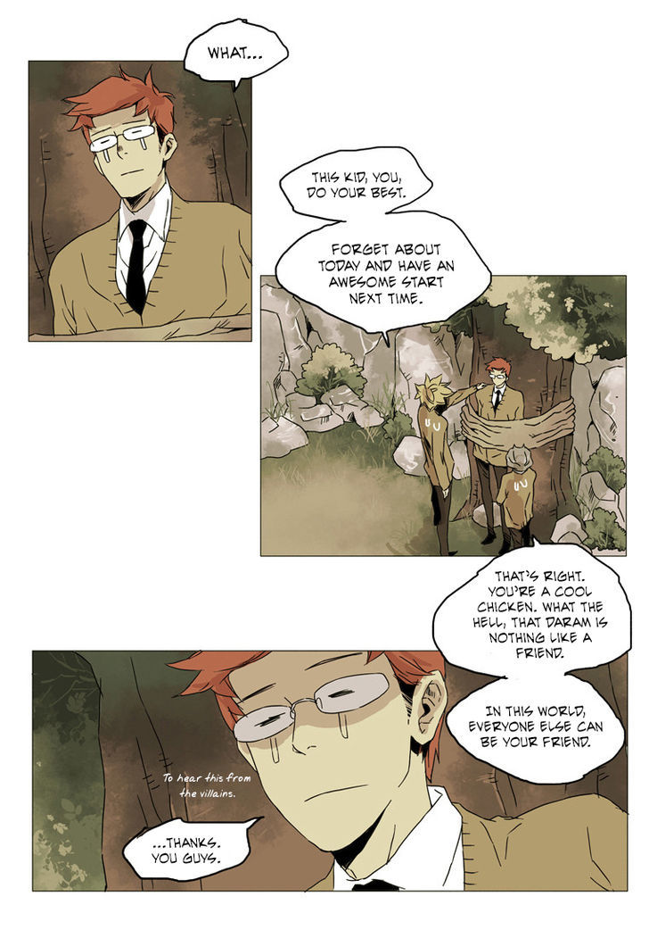 School in the Wild Chapter 15 page 14 - Chapter 15 : They Soon Had an Unhappiness Pride Battle... (1)