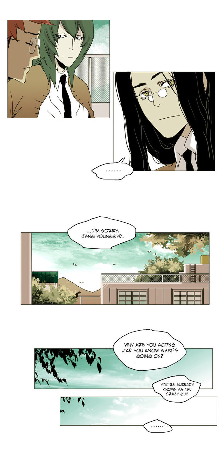 School in the Wild Chapter 15 page 19 - Chapter 15 : They Soon Had an Unhappiness Pride Battle... (1)