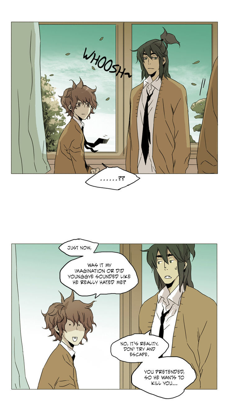 School in the Wild Chapter 15 page 9 - Chapter 15 : They Soon Had an Unhappiness Pride Battle... (1)