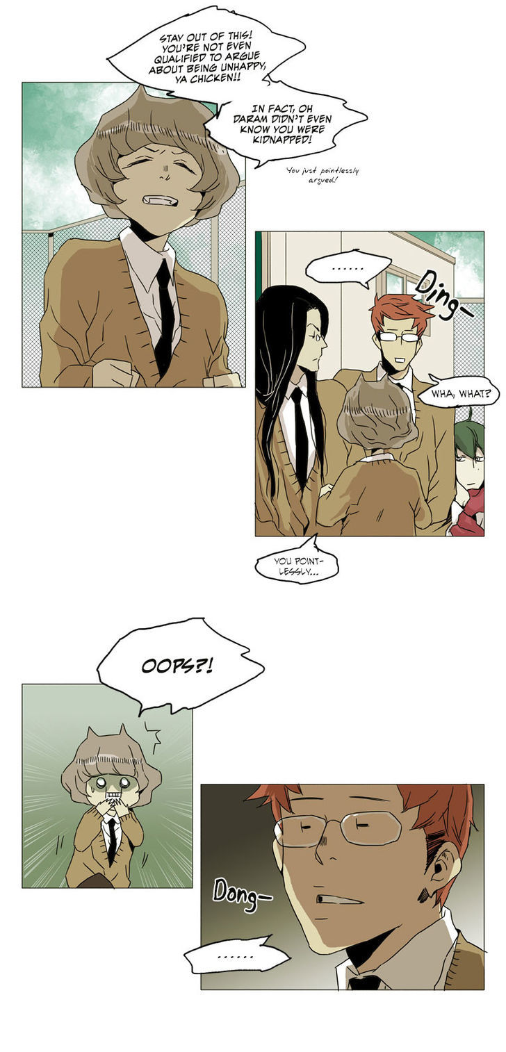 School in the Wild Chapter 16 page 13 - Chapter 16 : They Soon Had an Unhappiness Pride Battle... (2)