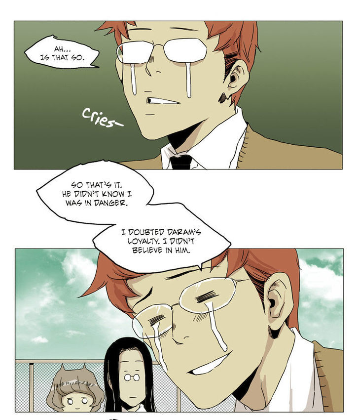 School in the Wild Chapter 16 page 14 - Chapter 16 : They Soon Had an Unhappiness Pride Battle... (2)