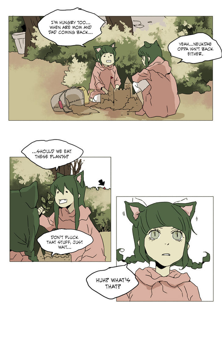 School in the Wild Chapter 18 page 17 - Chapter 18 : Little Red Riding Duck and the Wolf Girls... (2)