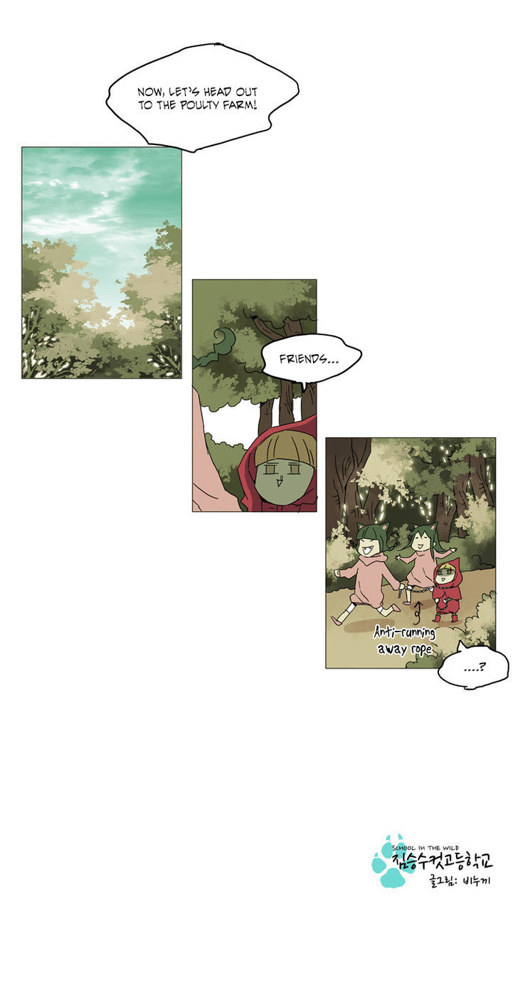 School in the Wild Chapter 19 page 14 - Chapter 19 : Little Red Riding Duck and the Wolf Girls... (3)