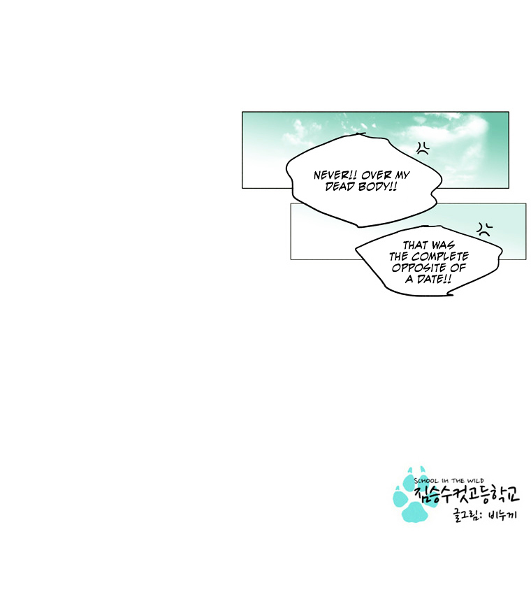 School in the Wild Chapter 21 page 14 - Chapter 21 : Little Red Riding Duck and the Wolf Girls... (5)