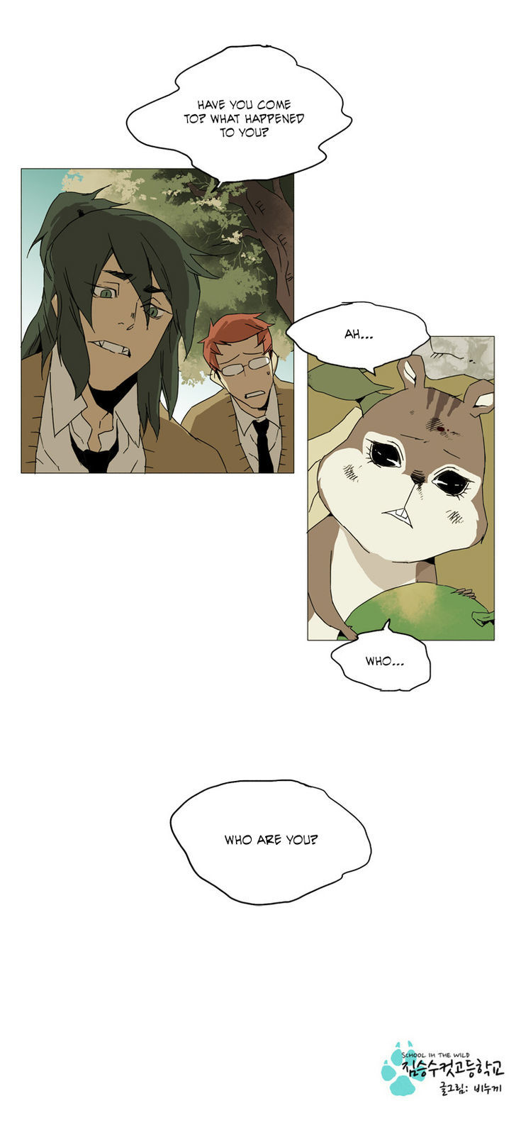 School in the Wild Chapter 22 page 18 - Chapter 22 : There Are Times Even a Squirrel Falls from a Tree... (1)